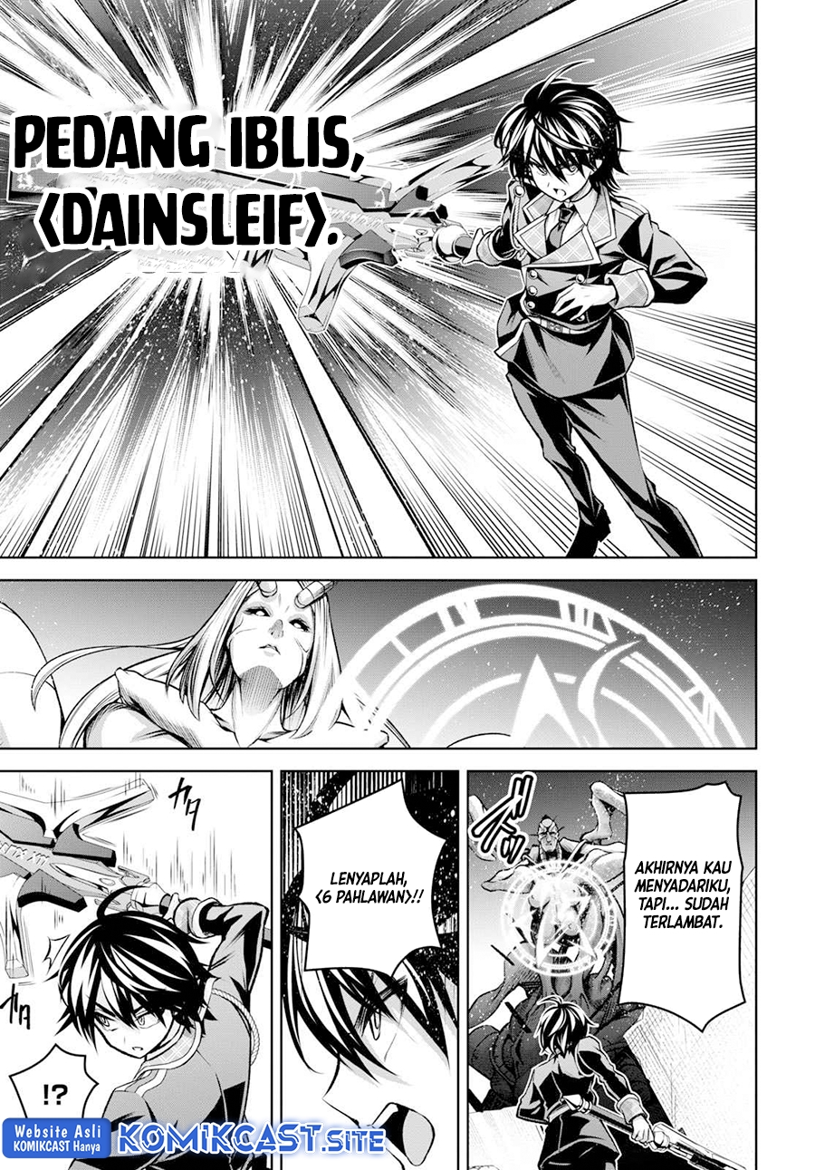 Demon’s Sword Master of Excalibur School